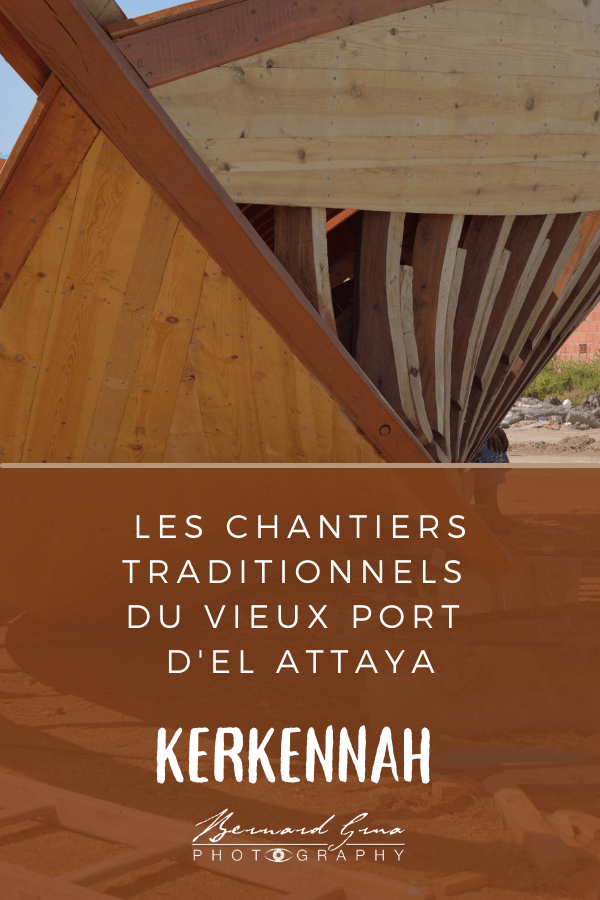 Bernard Grua - A l'extrémité sud-Est de l'archipel des Kerkennah, sur le vieux port d'El Attaya, au bout de l'île Chergui, on constuit et répare des floukas, des loudsos et des babours. Ainsi, est encore perpétué un savoir-faire partie intégrante du patrimoine vivant d'un haut lieu de la voile de travail en train de disparaître. Sur moins d’un kilomètre de long, on découvre un des trésors de la charpenterie de marine traditionnelle en une succession de trois chantier: celui de Zouhir Chelly, celui de Mouldi Arous et, enfin, celui de Fathi Arous. Ils forment un témoignage remarquable de ce que beaucoup d'éco-musées du monde rêveraient de présenter.