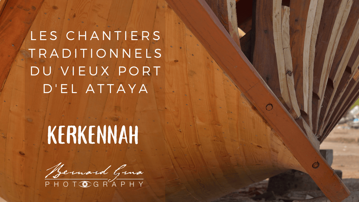 A l'extrémité sud-Est de l'archipel des Kerkennah, sur le vieux port d'El Attaya, au bout de l'île Chergui, on constuit et répare des floukas, des loudsos et des babours. Ainsi, est encore perpétué un savoir-faire partie intégrante du patrimoine vivant d'un haut lieu de la voile de travail en train de disparaître. Sur moins d’un kilomètre de long, on découvre un des trésors de la charpenterie de marine traditionnelle en une succession de trois chantier: celui de Zouhir Chelly, celui de Mouldi Arous et, enfin, celui de Fathi Arous. Ils forment un témoignage remarquable de ce que beaucoup d'éco-musées du monde rêveraient de présenter.