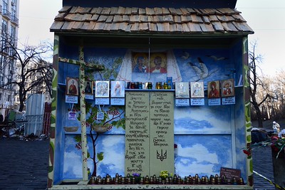 Bernard Grua, Maïdan : Oratoire sur la rue Grouchevski pour les morts de janvier et début février 2014 Kiev, Ukraine  